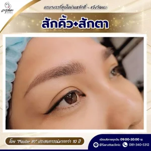 AnyConv.com__IMG_0515